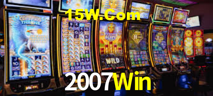 2007Win App Interface