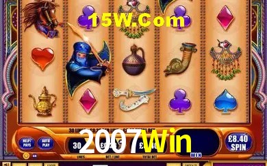 Exclusive Offers 2007Win