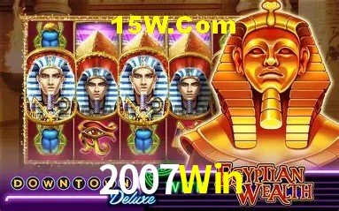 Statistics 2007Win